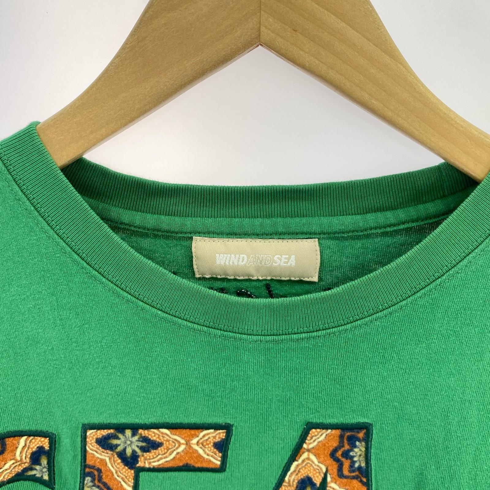 長袖Tシャツ ロンT 緑 L グリーン