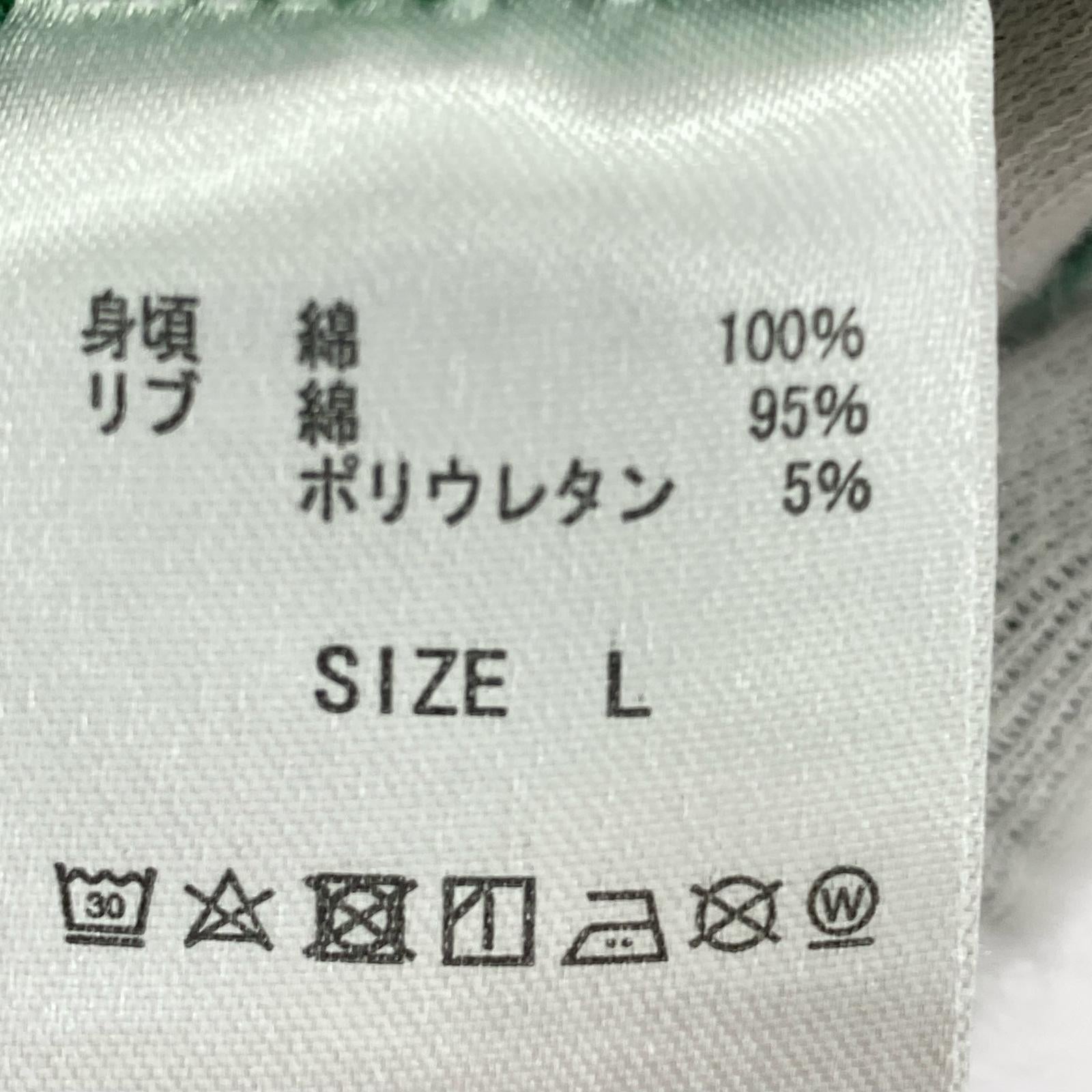 長袖Tシャツ ロンT 緑 L グリーン