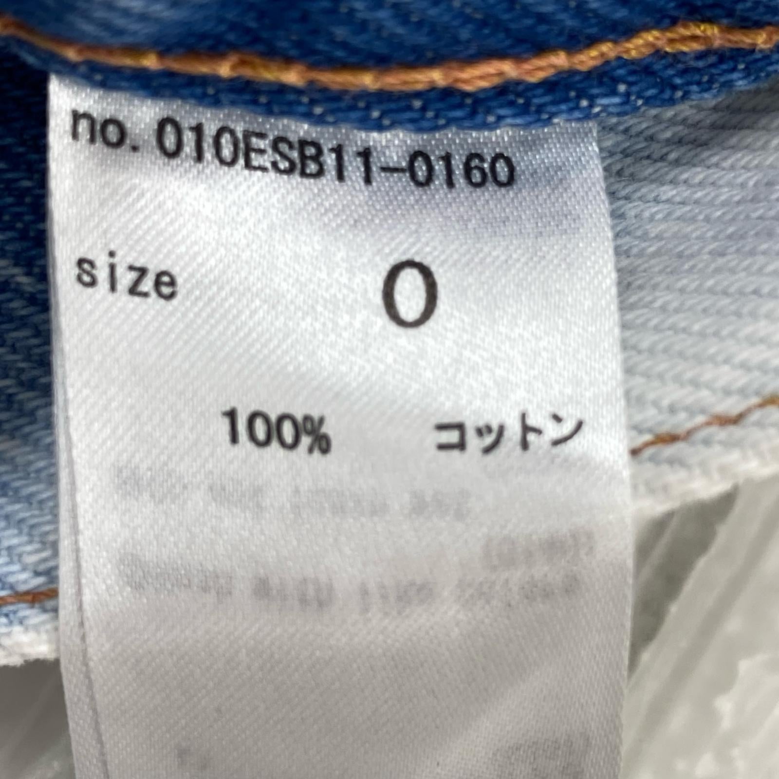 デニムパンツ MOUSSY ブリーチ加工デニム