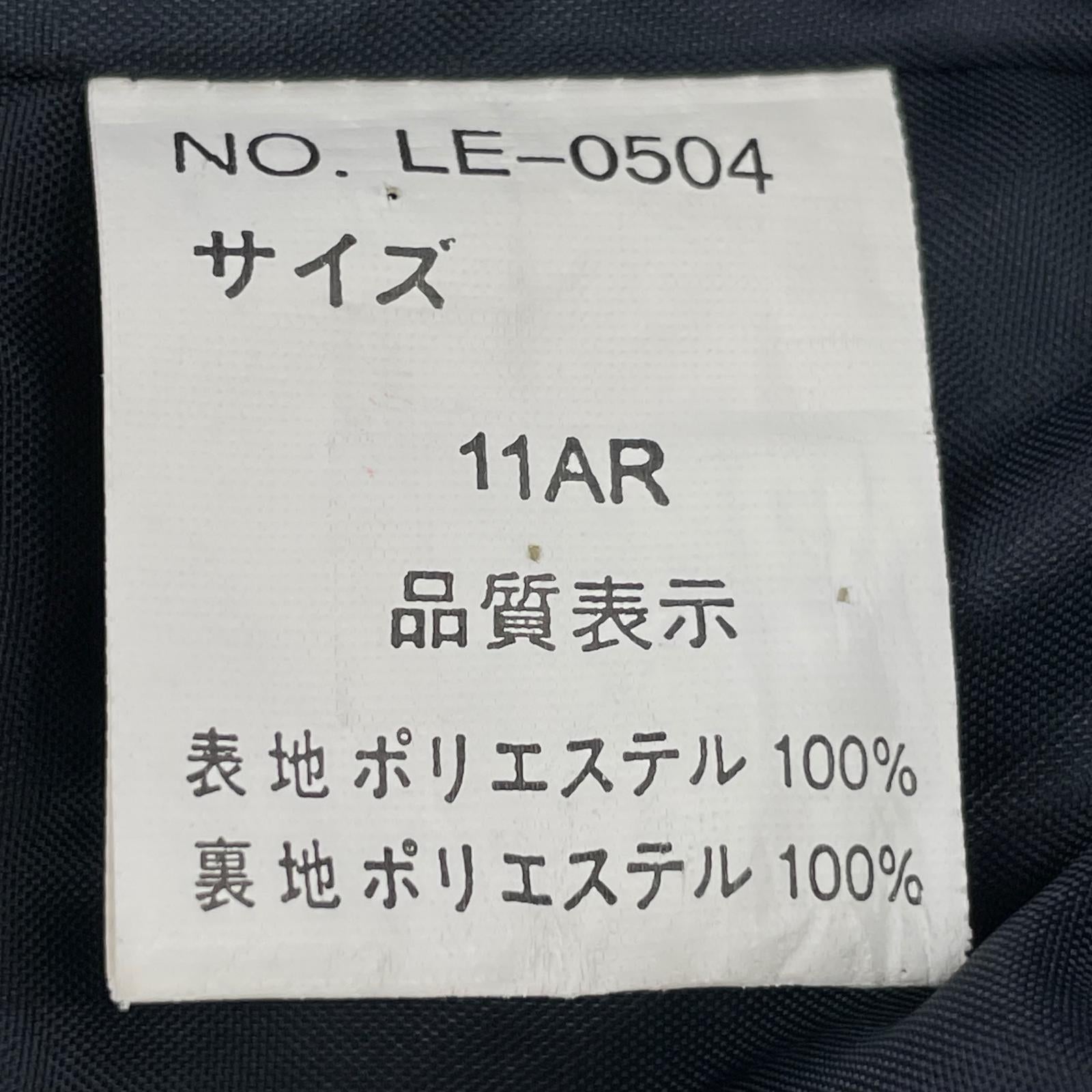 セットアップ espoir セットアップ ネイビー