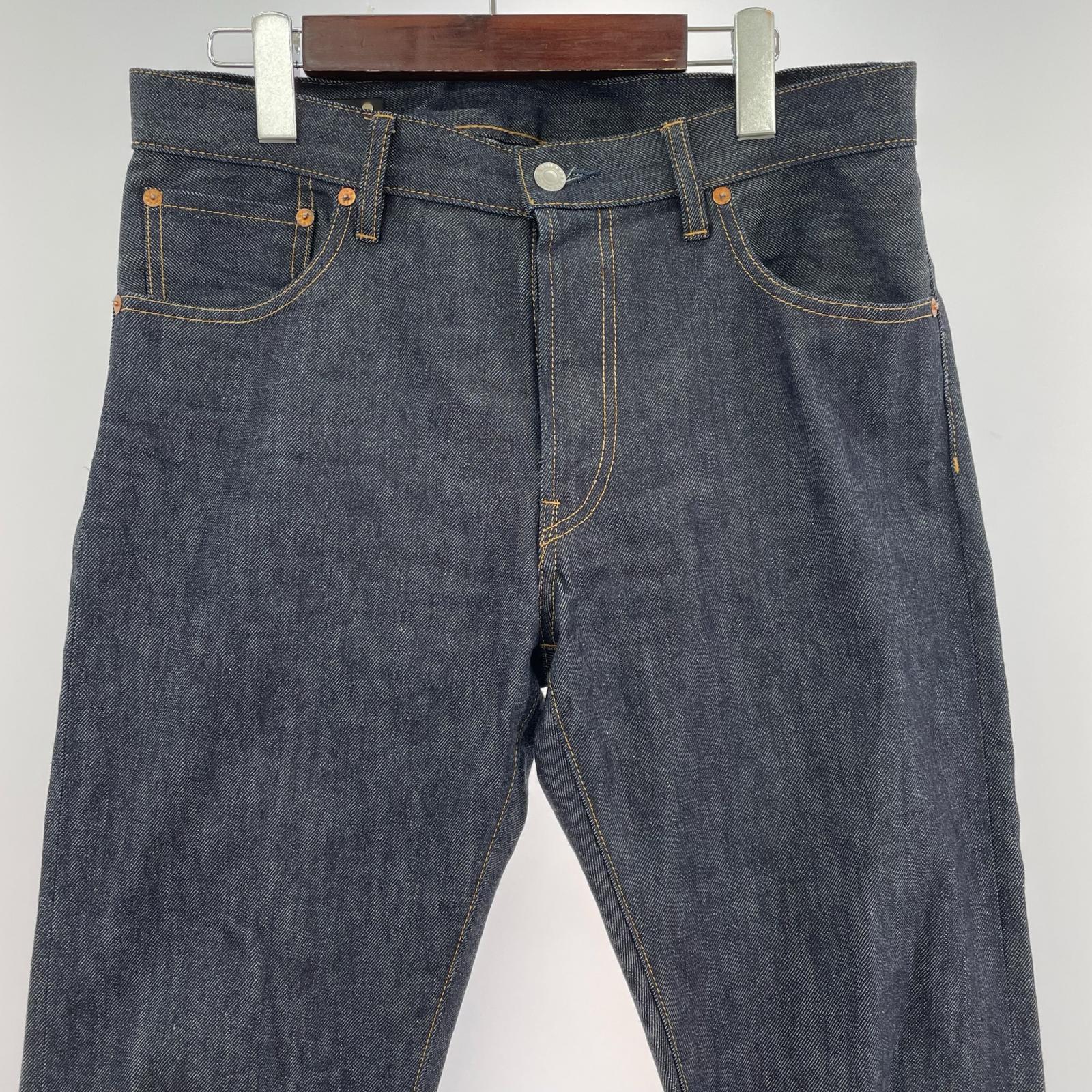 デニムパンツ ストレート size8 ブルー