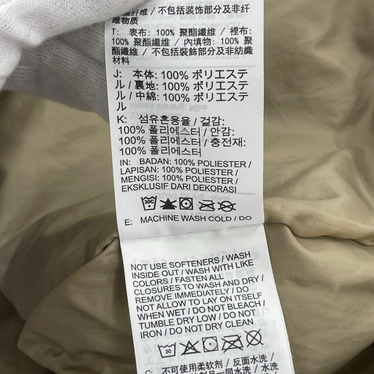 ジャケット ウィンドランナー ミッドウェイト パファージャケット XXL