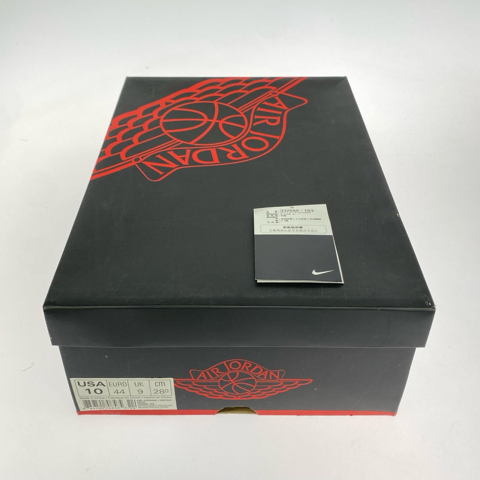 スニーカー AIR JORDAN 1 RETRO HIGH 28cm (US10 UK9 1/2 EU46) ホワイト