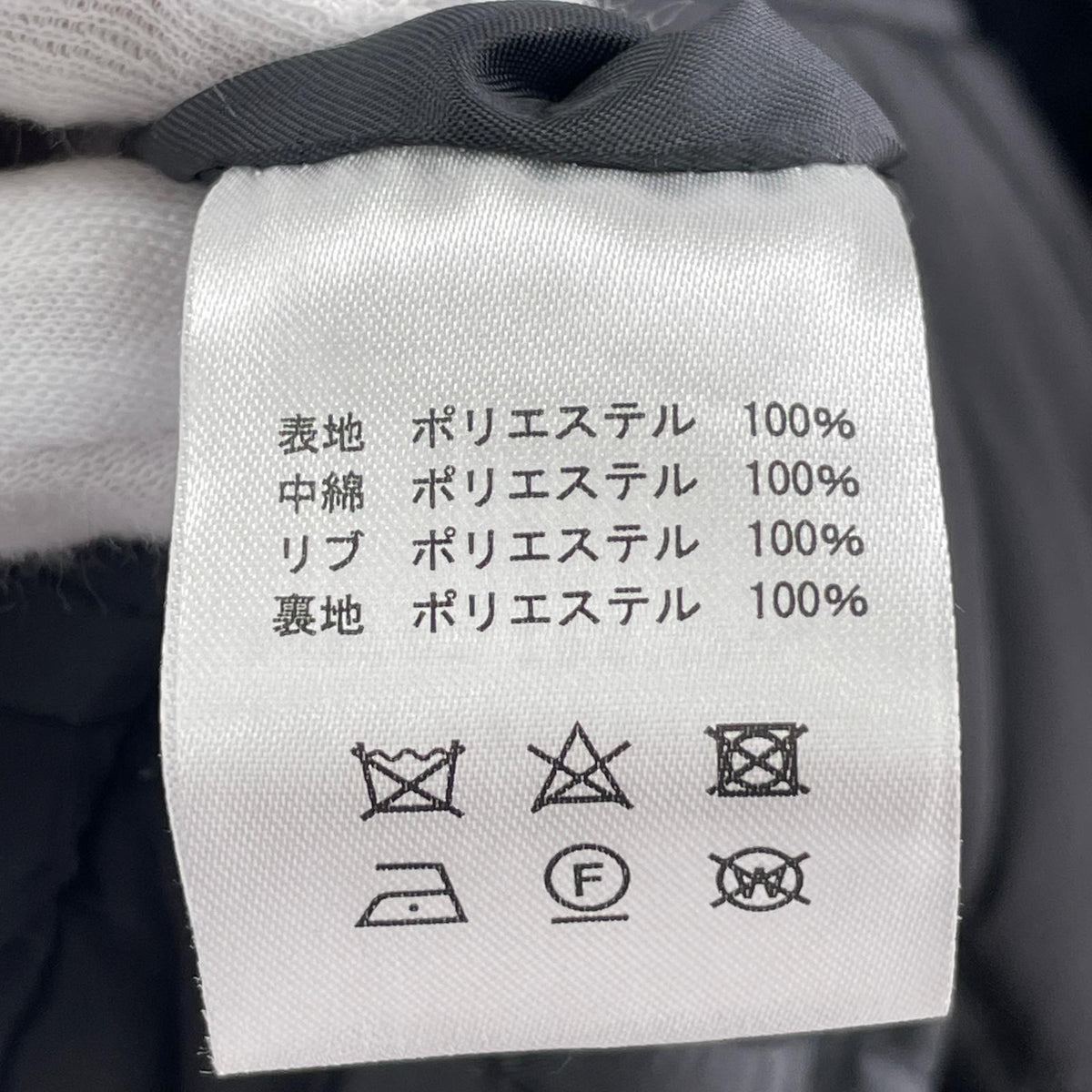 ジャケット ANCHOR INC キルティングジャケット XL ブラック ブラック
