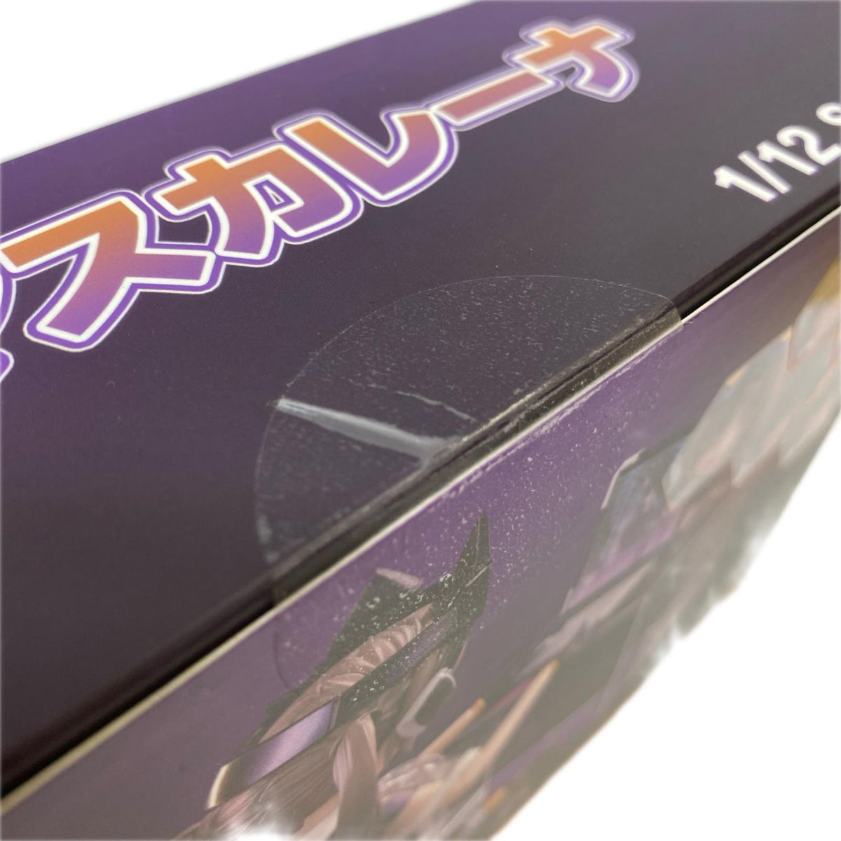 あみあみ×スネイルシェル I:Pマスカレーナ 遊戯王 デュエルモンスターズ amiami フィギュア/グッズ
