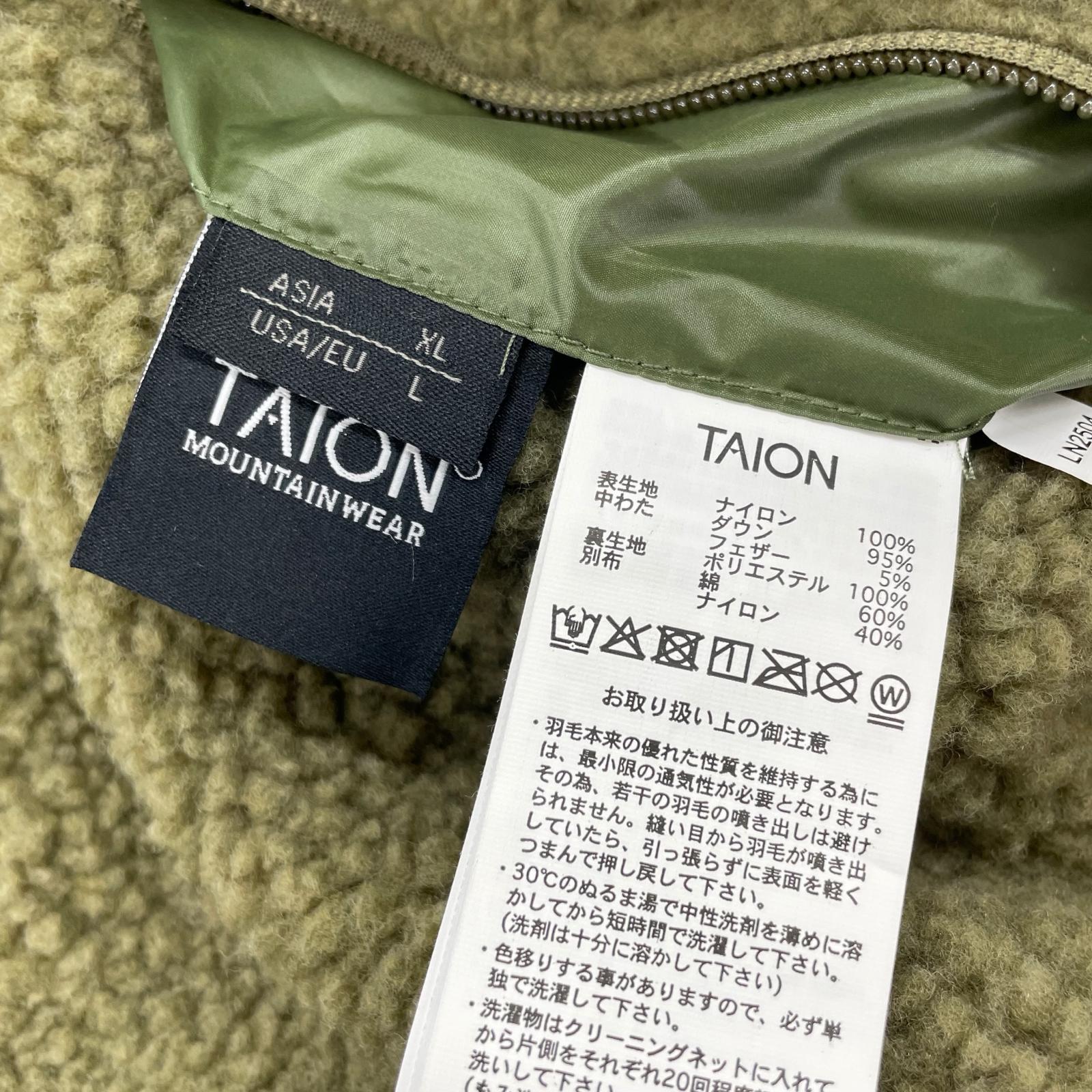 ジャケット TAION キルティング XL カーキ L カーキ