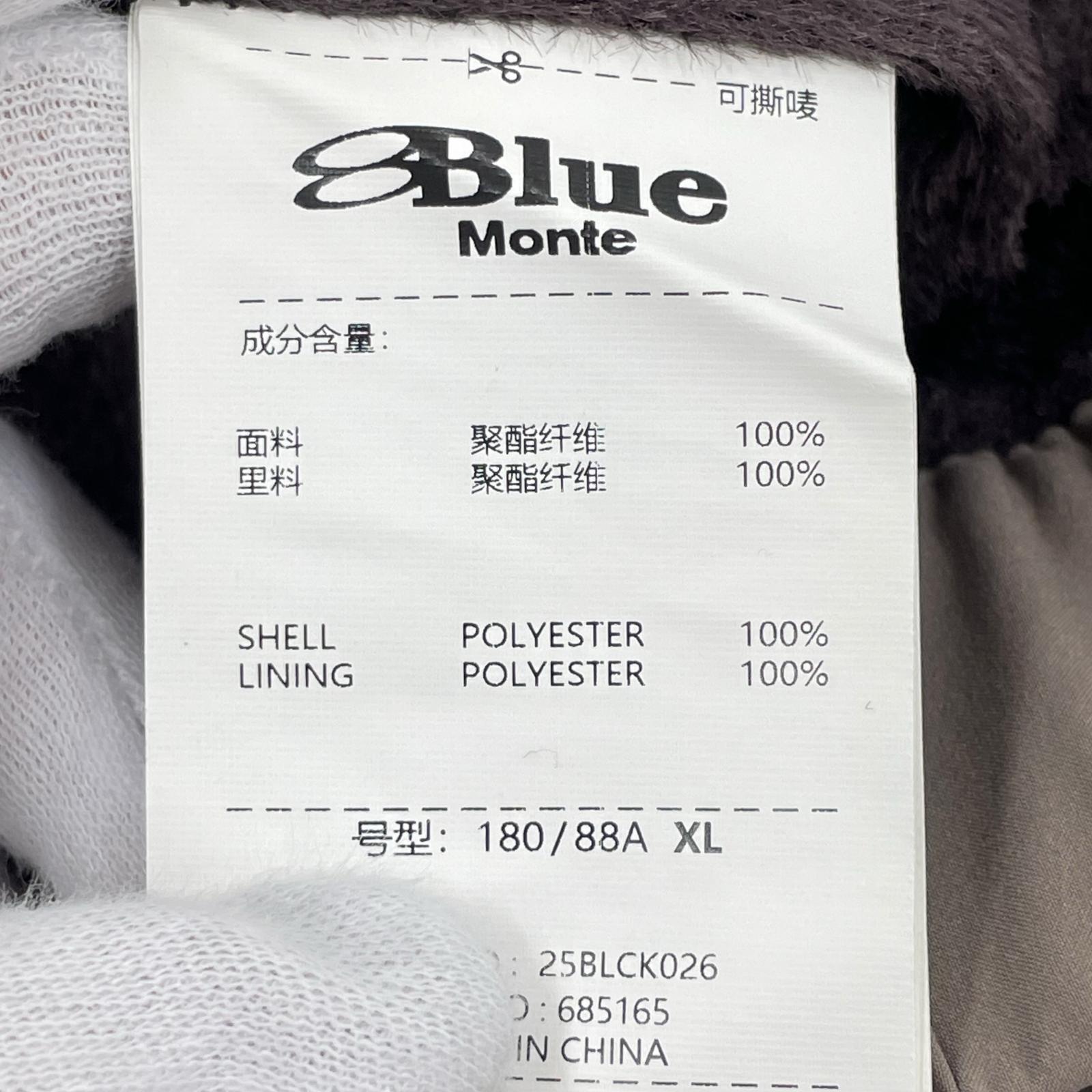 パンツ Blue Monte ナイロンパンツ グレー グレー