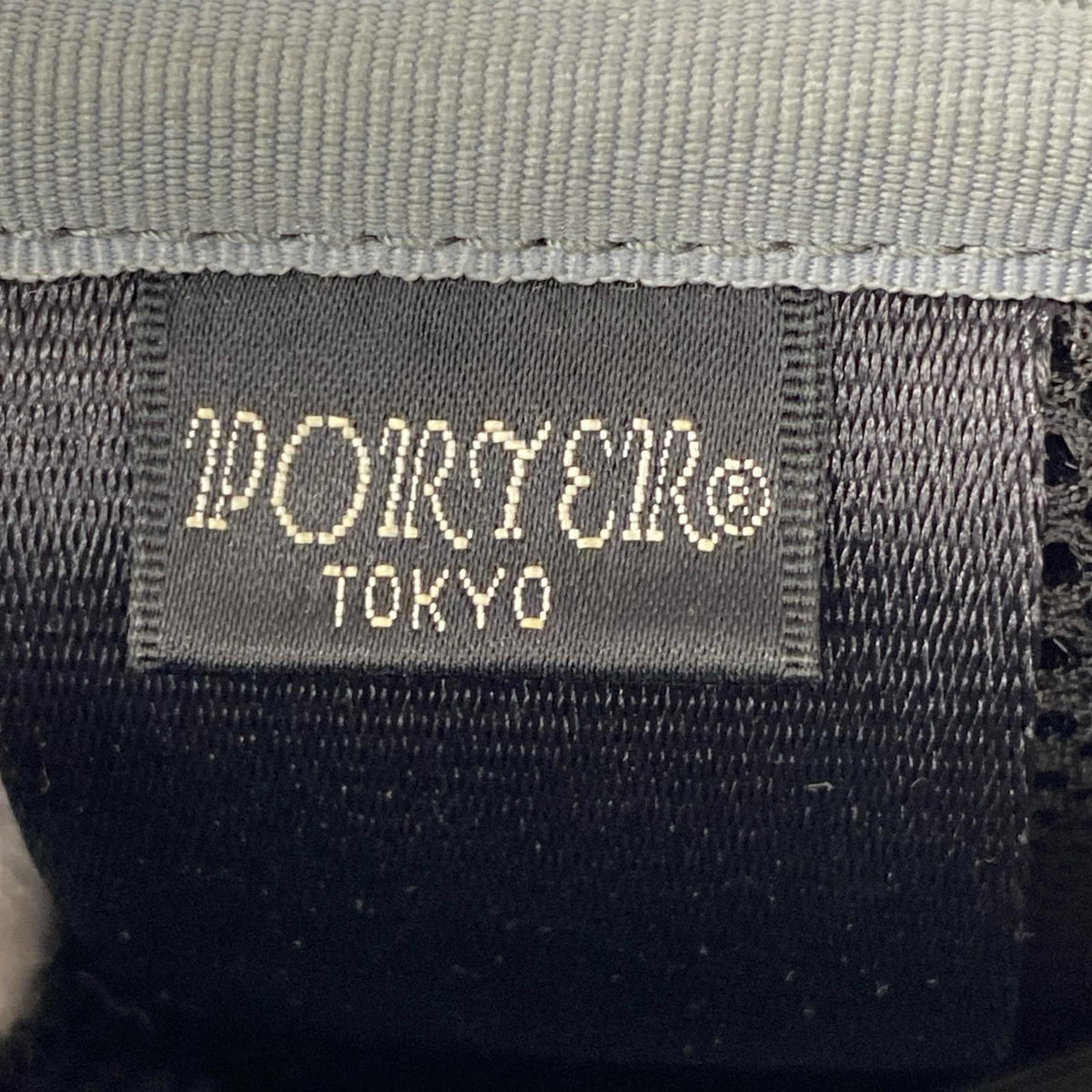 その他バッグ PORTER タイム 3WAYバッグ 黒 ブラック