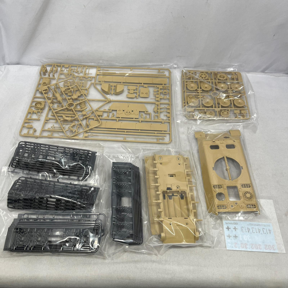 1/35RCタンク ドイツ戦車 パンサーG 後期型 TAMIYA ミリタリープラモ