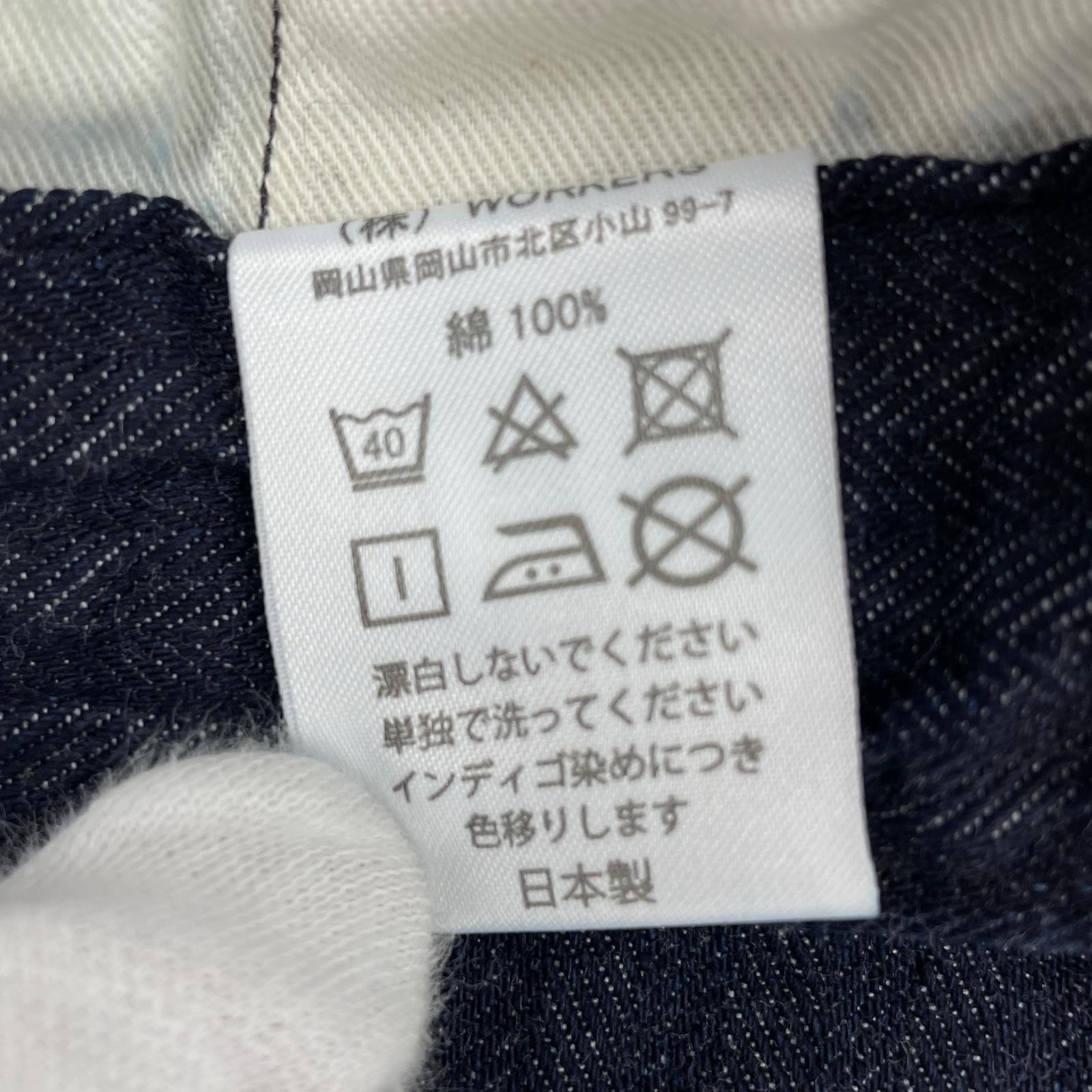 パンツ Indigo Herringbone Officer Trousers W34