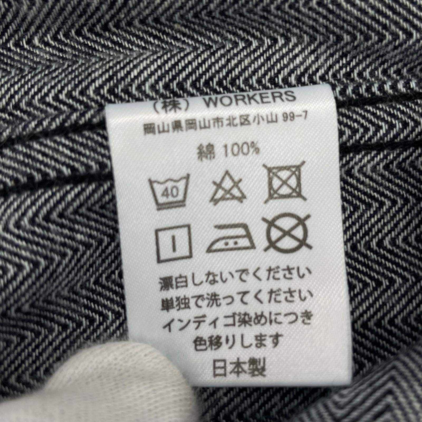 テーラードジャケット Indigo Herringbone Lounge Jacket (38)