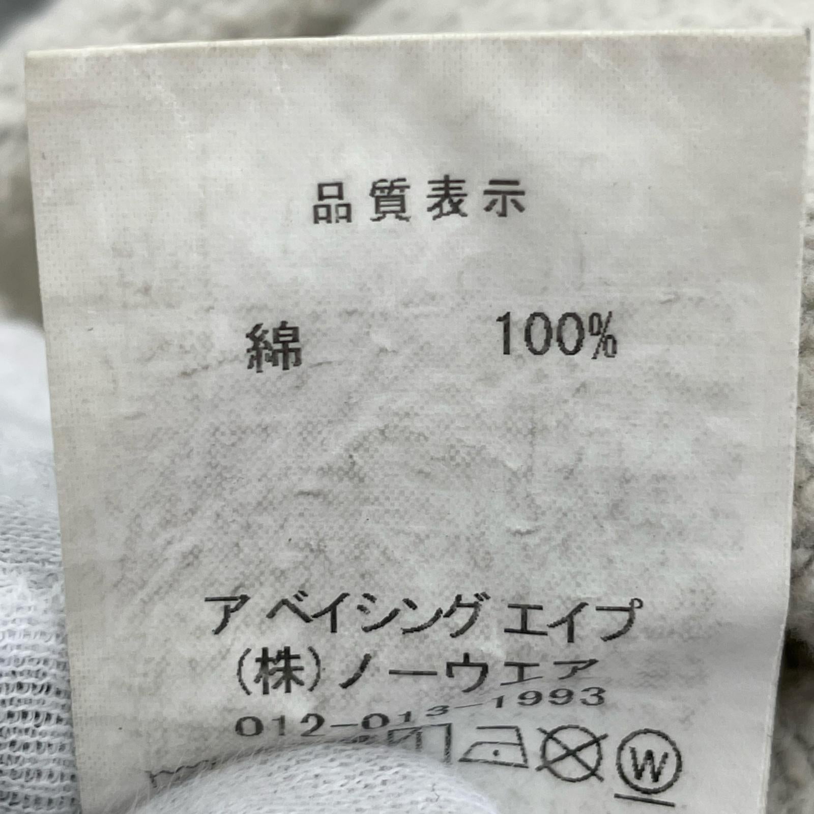 ショートパンツ カモ シャーク スウェット ショートパンツ 2XL