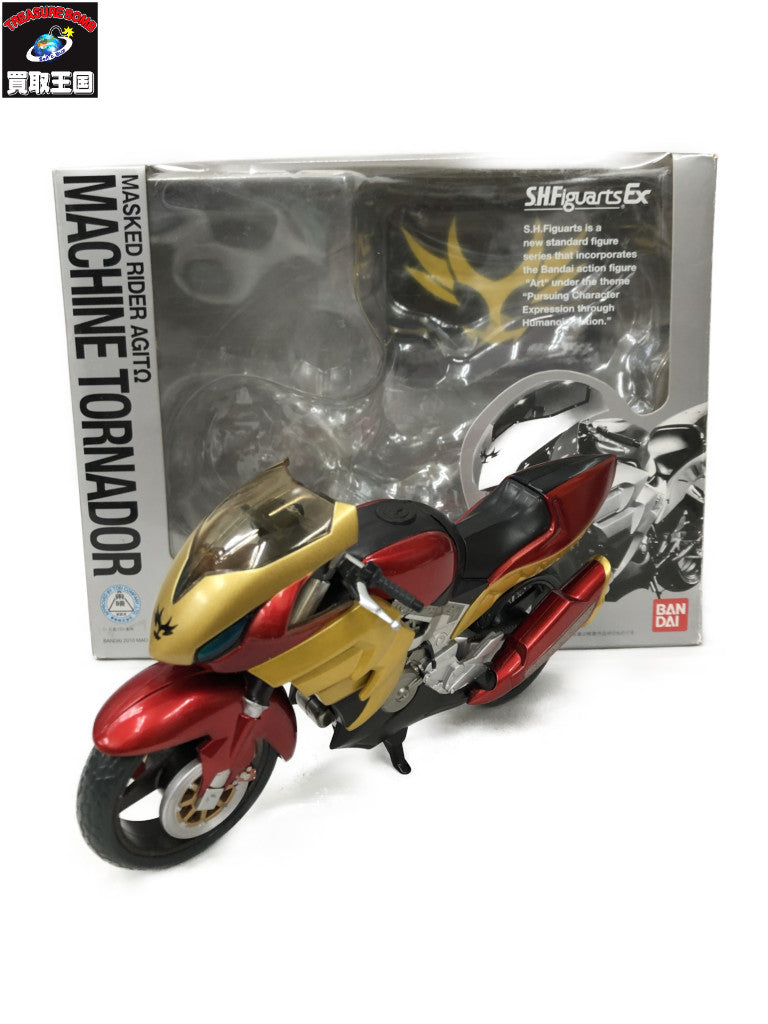 フィギュアーツ マシントルネイダー フィギュア/グッズ