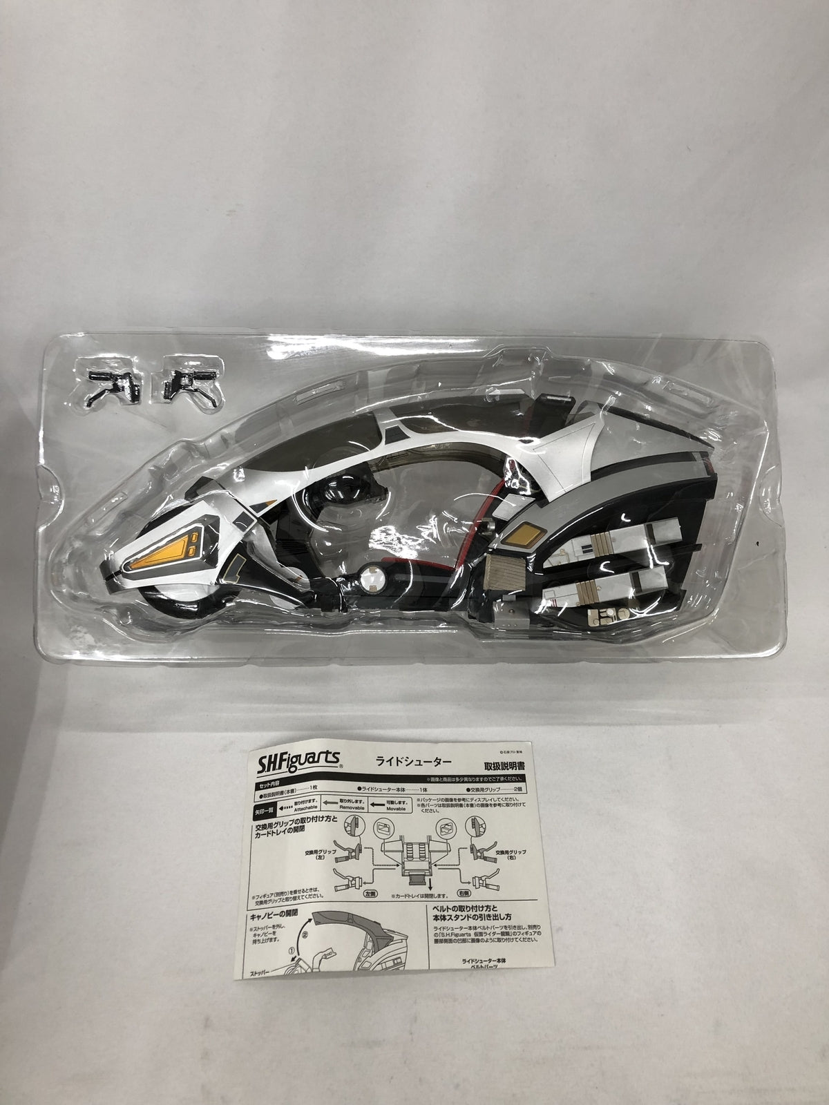 ペプルドレザー ミニカメラバッグ グレー 87734
