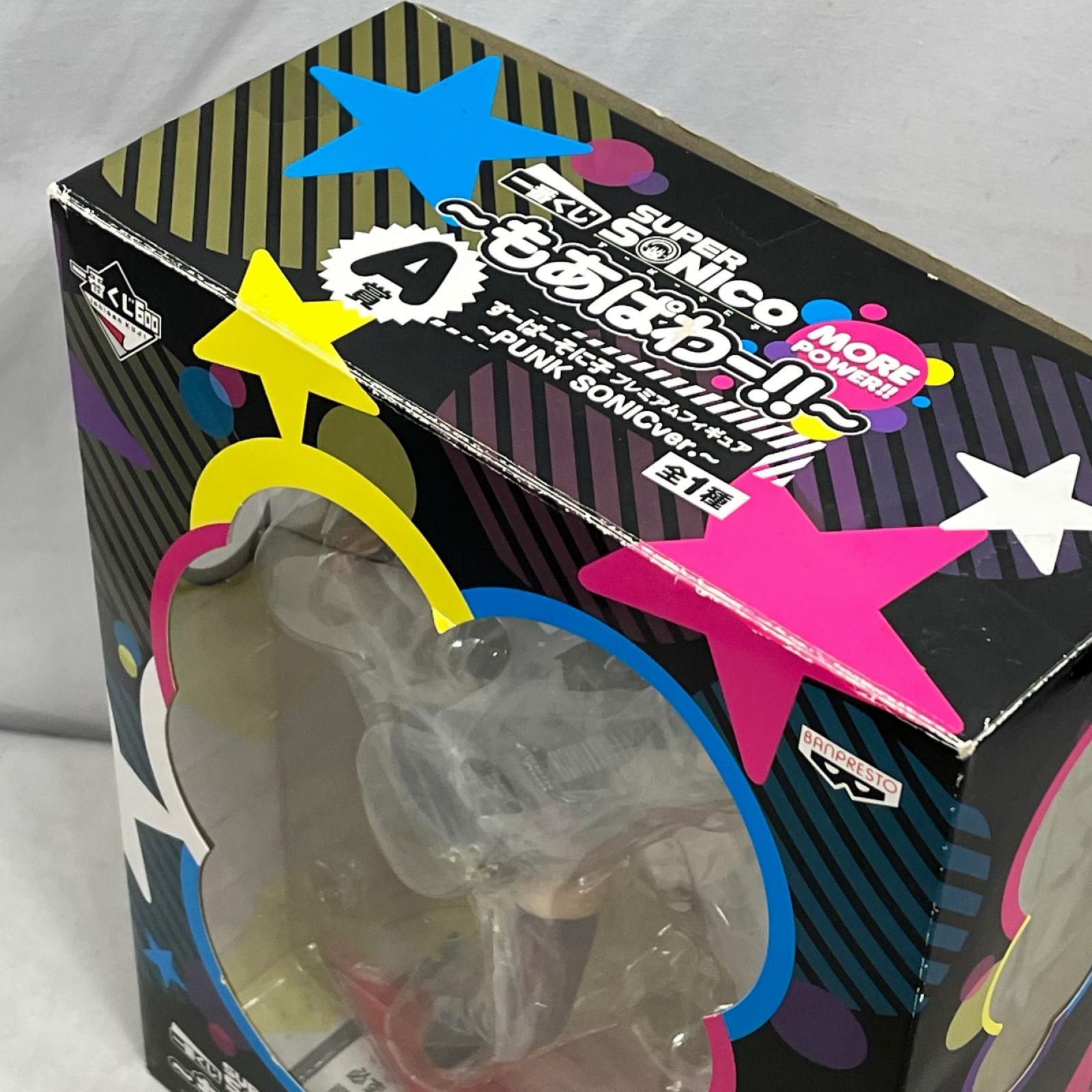 もあぱわー A賞 すーぱーそに子 プレミアムフィギュア バンプレスト フィギュア/グッズ