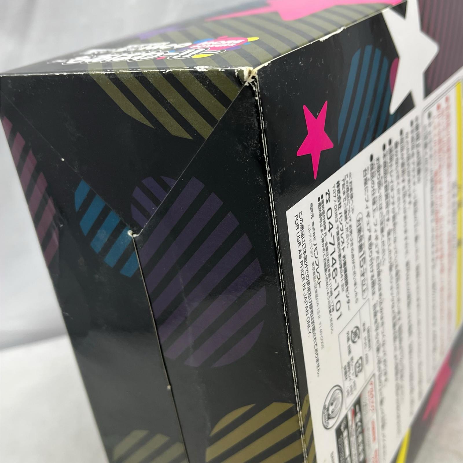 もあぱわー A賞 すーぱーそに子 プレミアムフィギュア バンプレスト フィギュア/グッズ