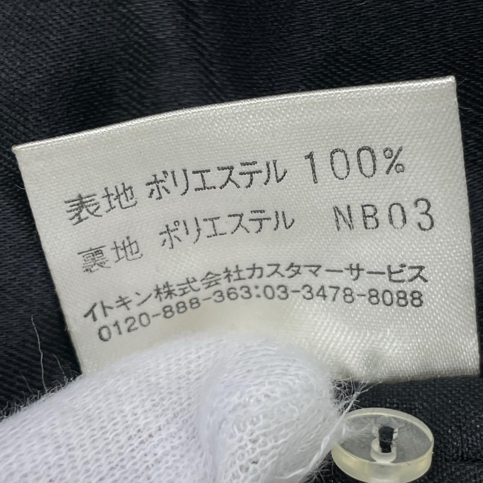 セットアップ courreges セットアップ ブラック