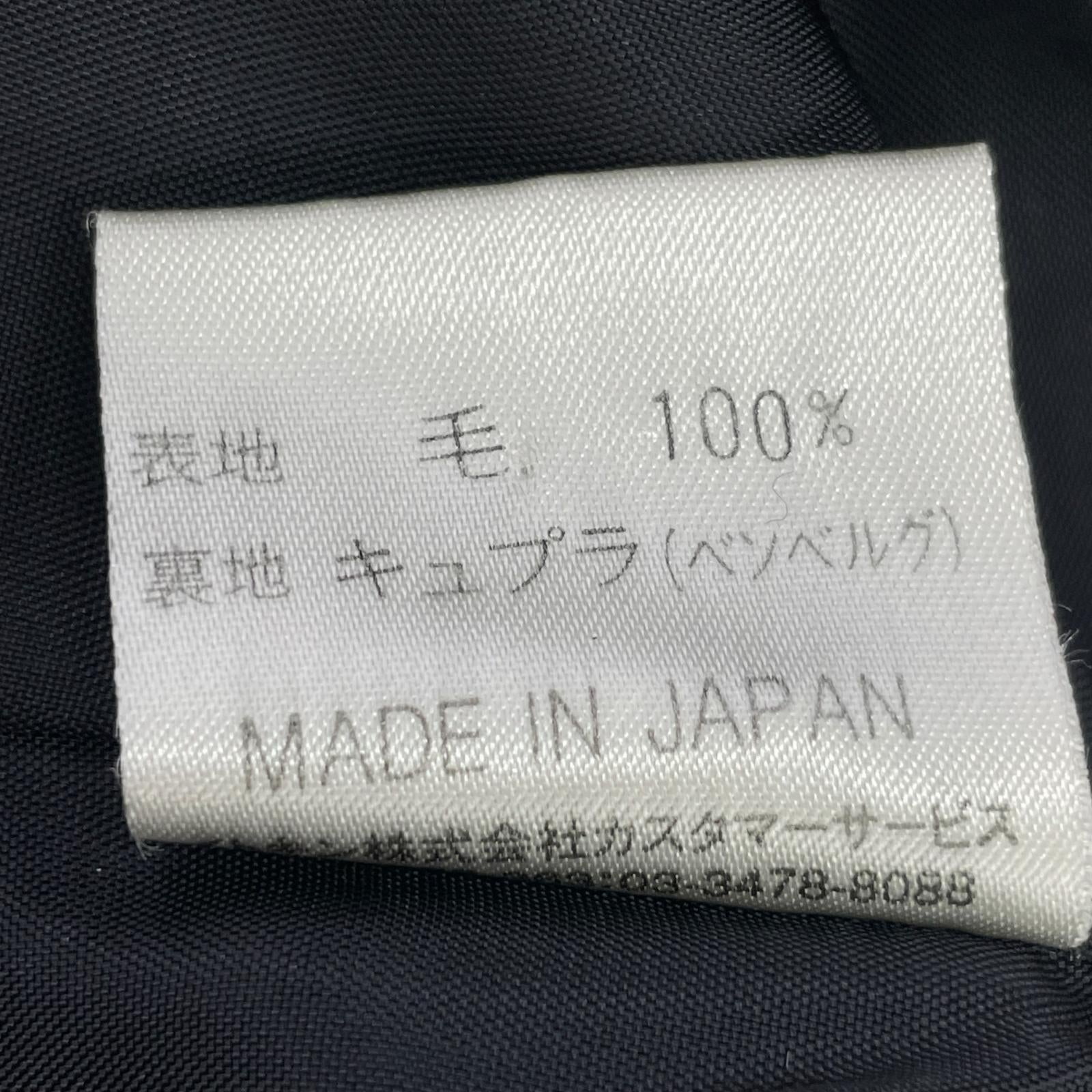 セットアップ courreges セットアップ ネイビー