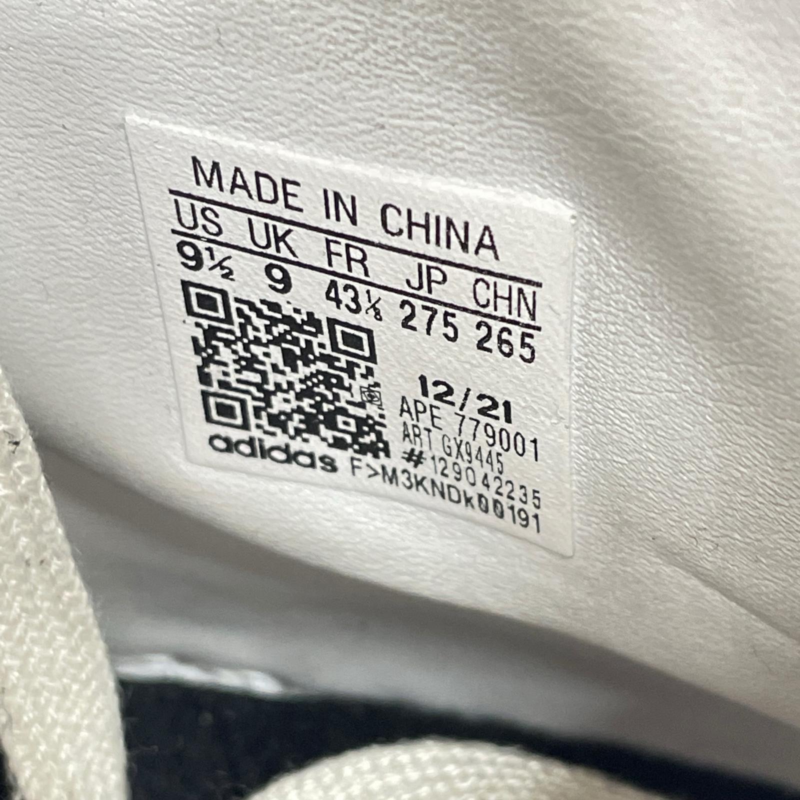 スニーカー Forum Hi Wings 4.0 27.5cm (US9 1/2 UK9 EU45) ホワイト