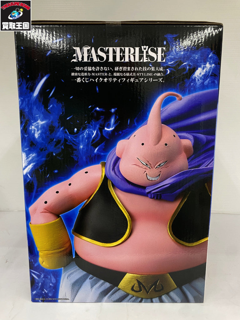BATTLE OF THE SUPER SAIYAN ラストワン賞 魔人ブウ フィギュア/グッズ