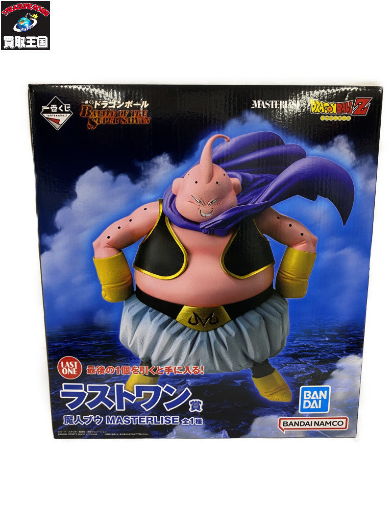 BATTLE OF THE SUPER SAIYAN ラストワン賞 魔人ブウ フィギュア/グッズ