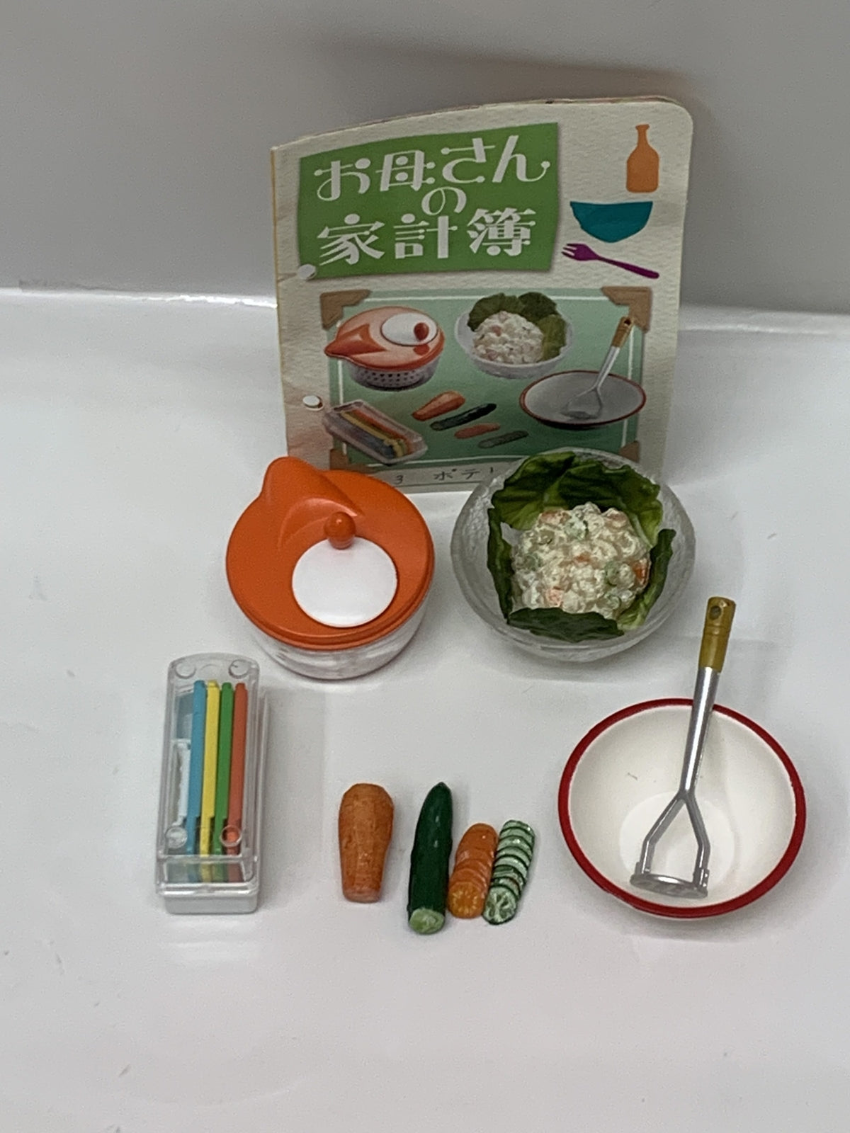 リーメント お母さんの家計簿 ポテトサラダ リーメント