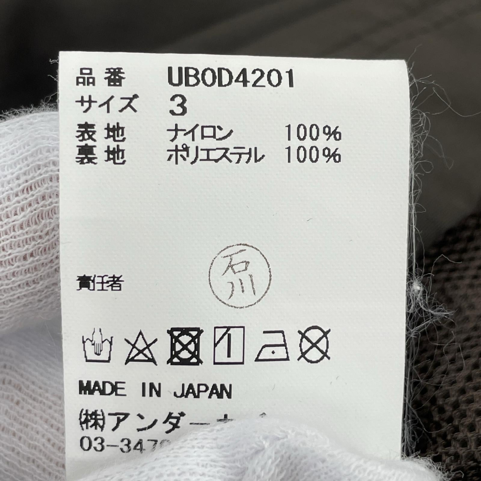 ジャケット UB0D4201 コーチジャケット ブラウン 3 ブラウン