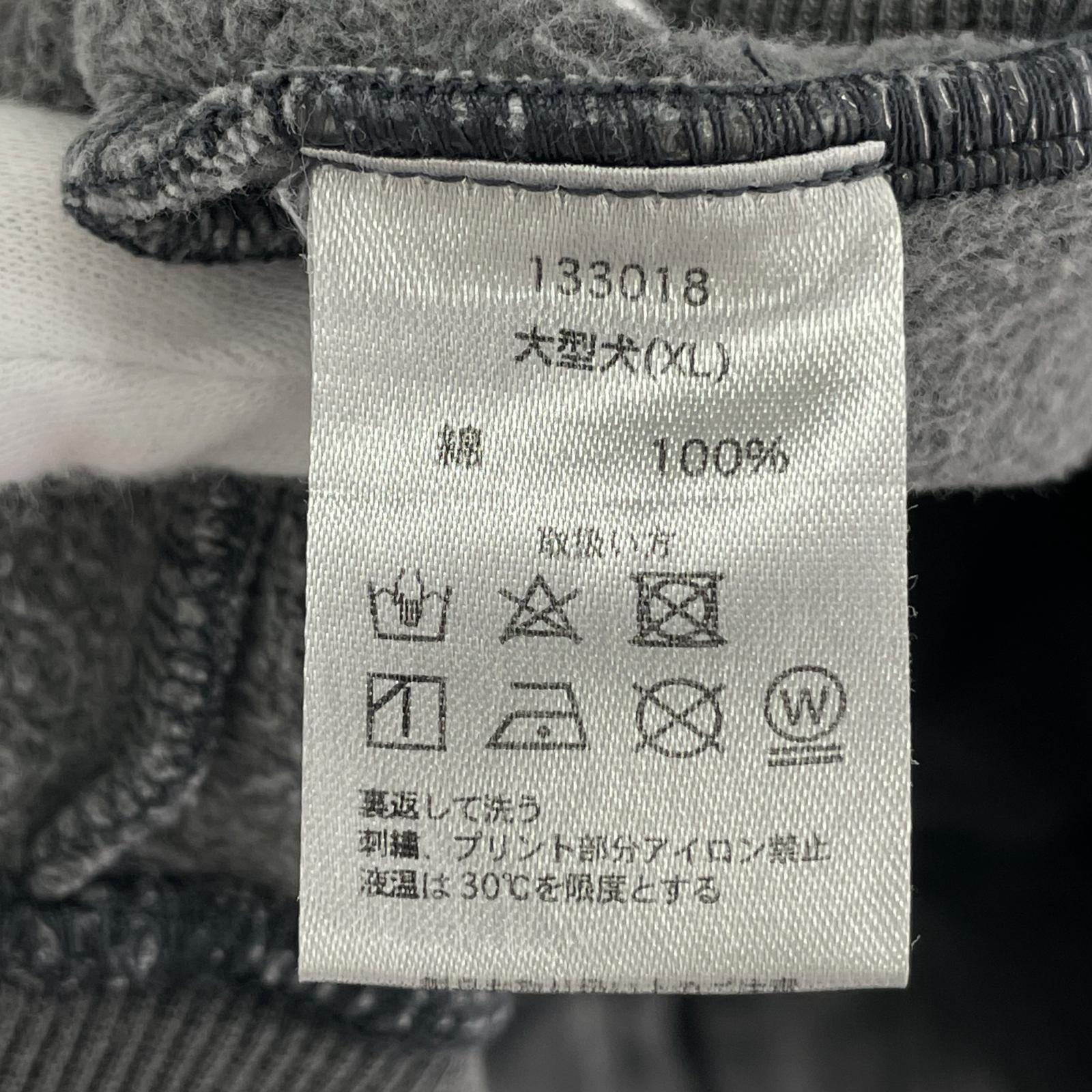 パーカー GALFY ダメージ加工 グレー グレー