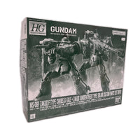 HG ザクIIF型 チャブス機&ケイル機 ガンプラ