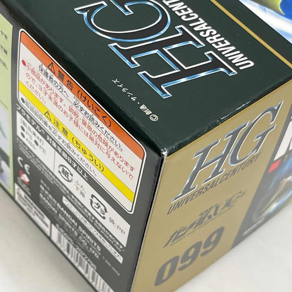 HGUC 1/144 クシャトリヤ ガンダムユニコーン BANDAI ガンプラ