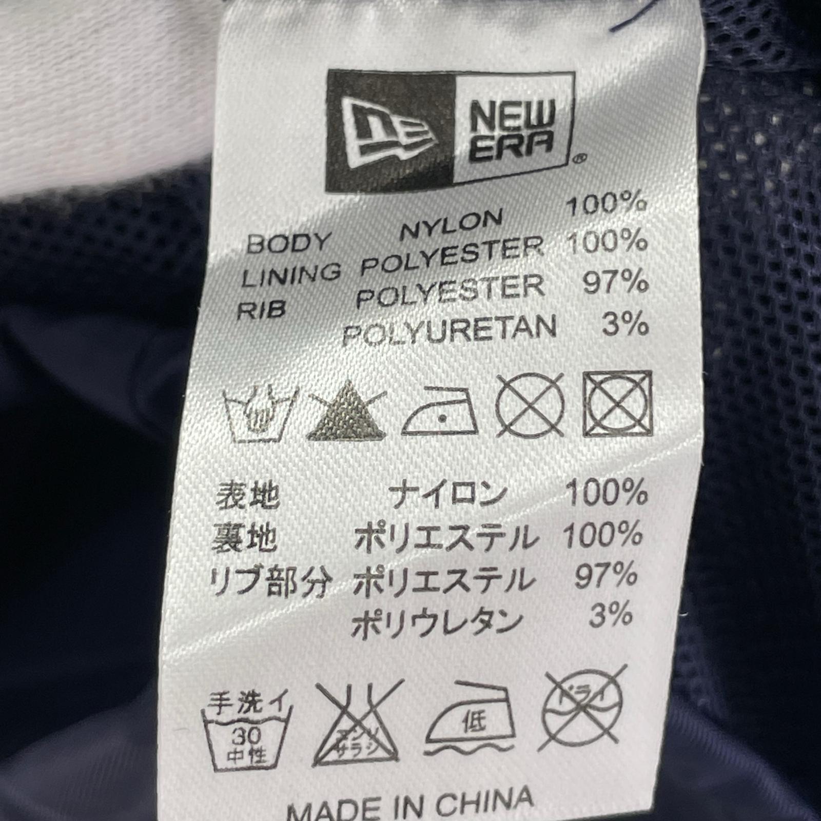 ブルゾン コーチジャケット ネイビー ネイビー