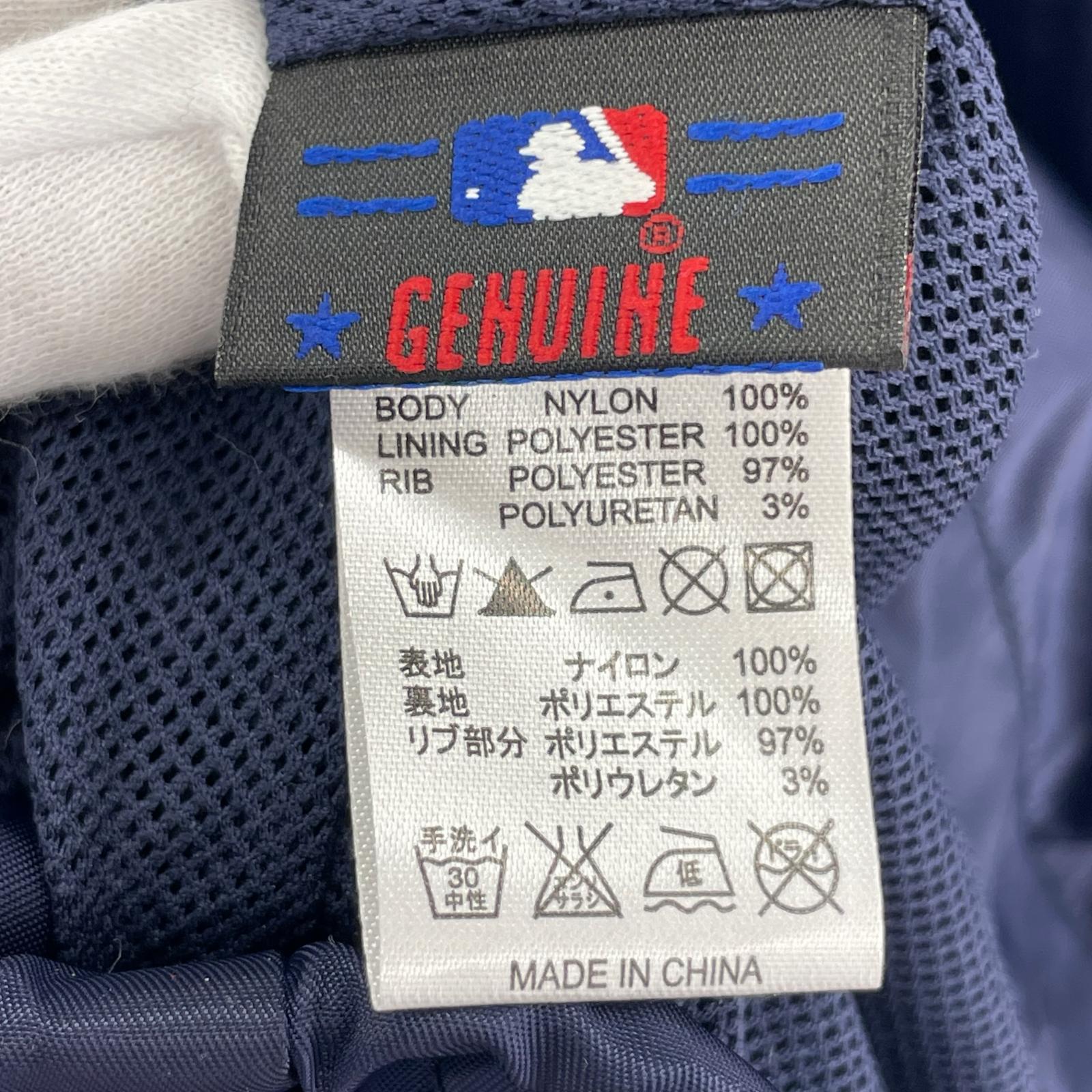 ブルゾン コーチジャケット ネイビー L