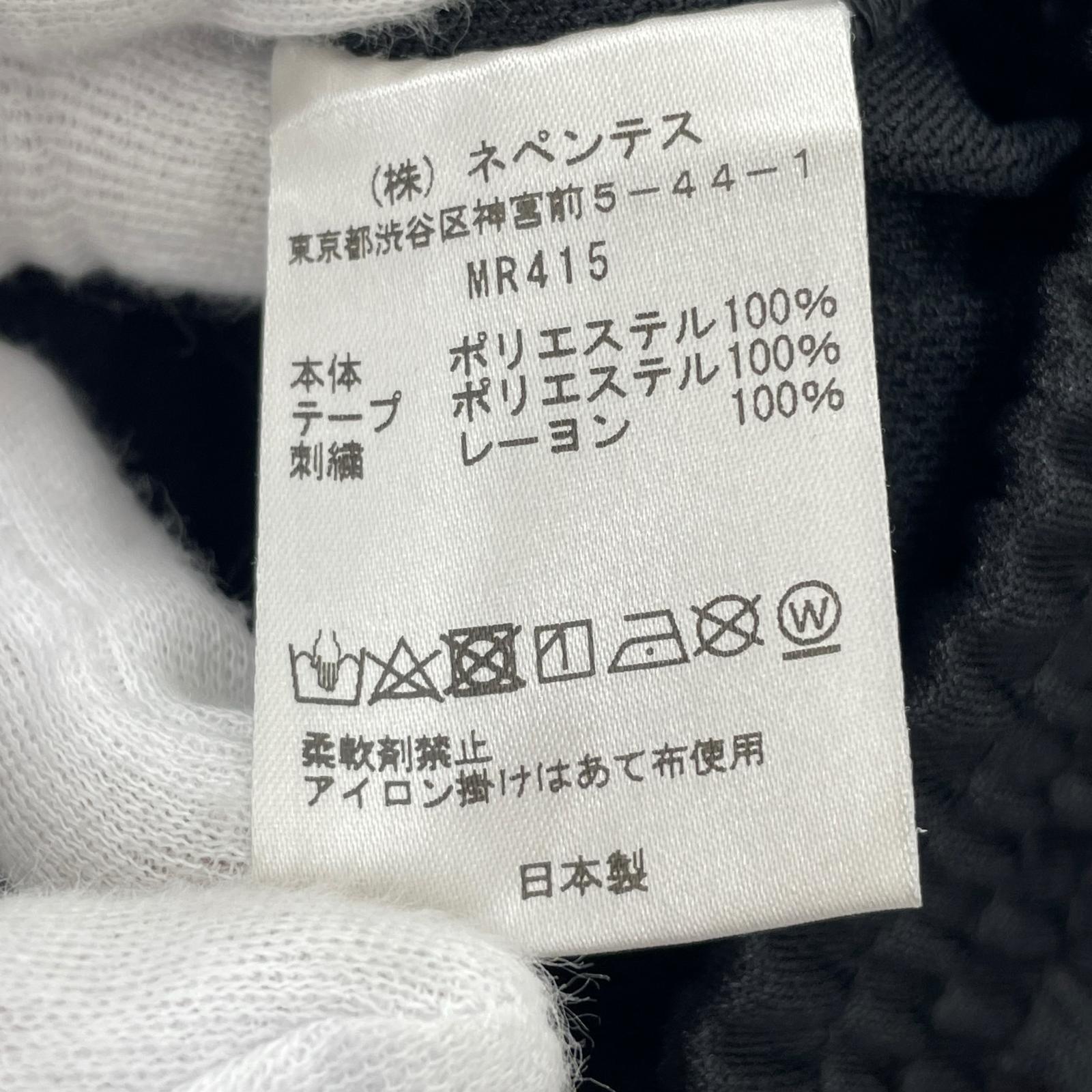 その他ボトムス Needles H.D Track Pants XS