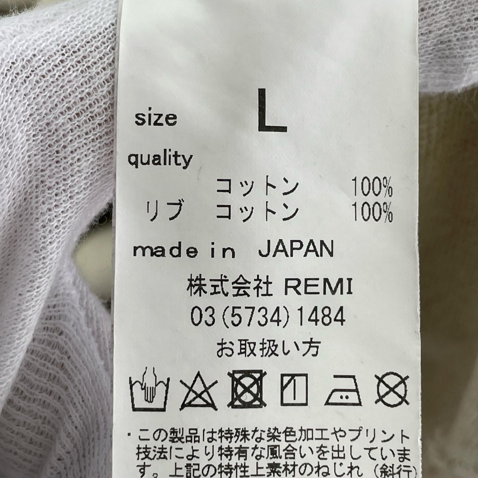 その他トップス REMI RELIEF ダメージ加工スウェット L L ベージュ