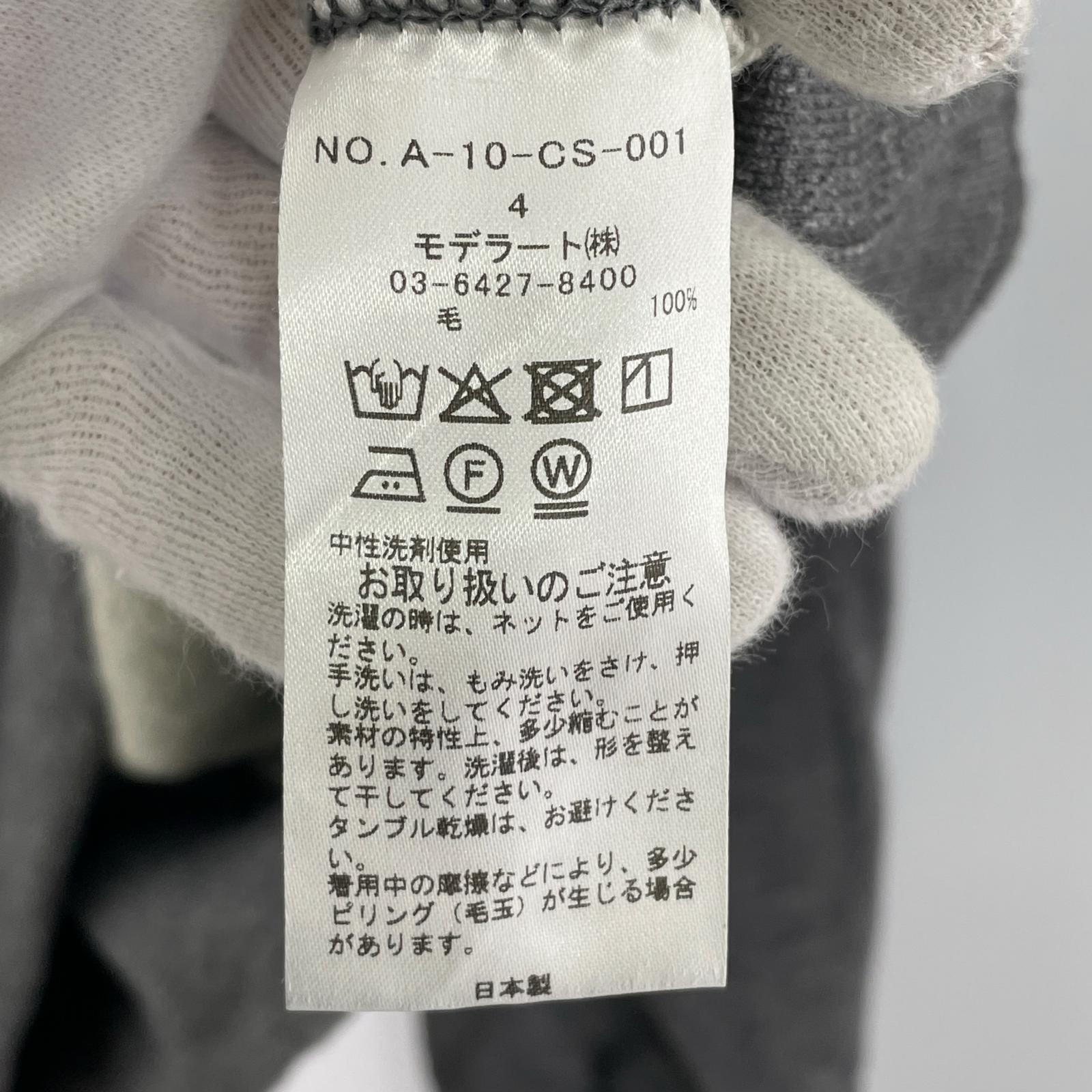 その他トップス SOEJU ウール裏毛スウェット 4 4 グレー