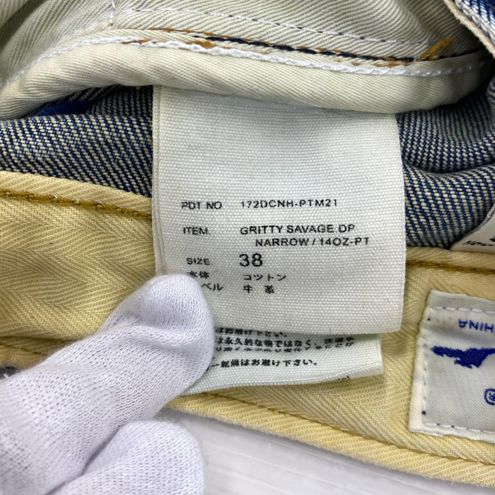 デニムパンツ GRITTY SAVAGE NARROW 赤耳 デニムパンツ W38 ブルー