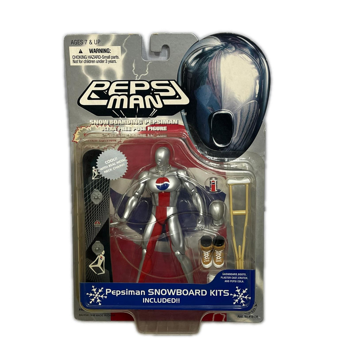 ペプシマン ウルトラ フリーポーズ フィギュア バンダイ フィギュア/グッズ