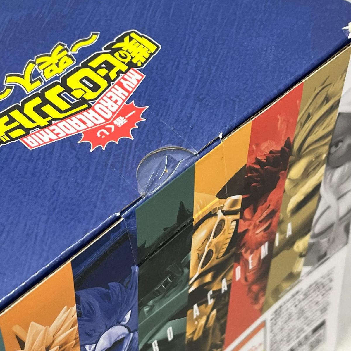 突入 C賞 常闇踏陰 フィギュア 僕のヒーローアカデミア バンダイスピリッツ フィギュア/グッズ