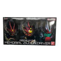 DX メモリアルジリオンドライバー&ハイスペックベルト帯セット 仮面ライダーギーツ フィギュア/グッズ
