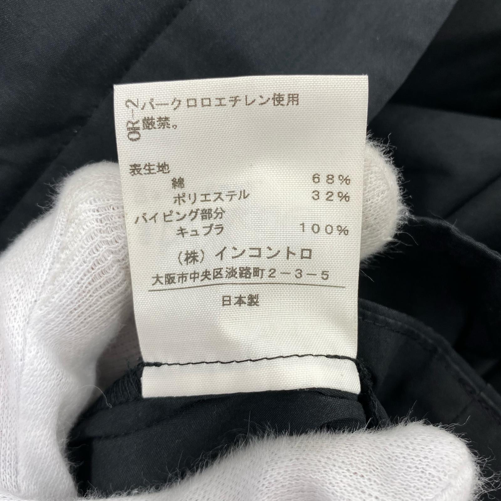スカート コットン 黒 (1) 1 ブラック