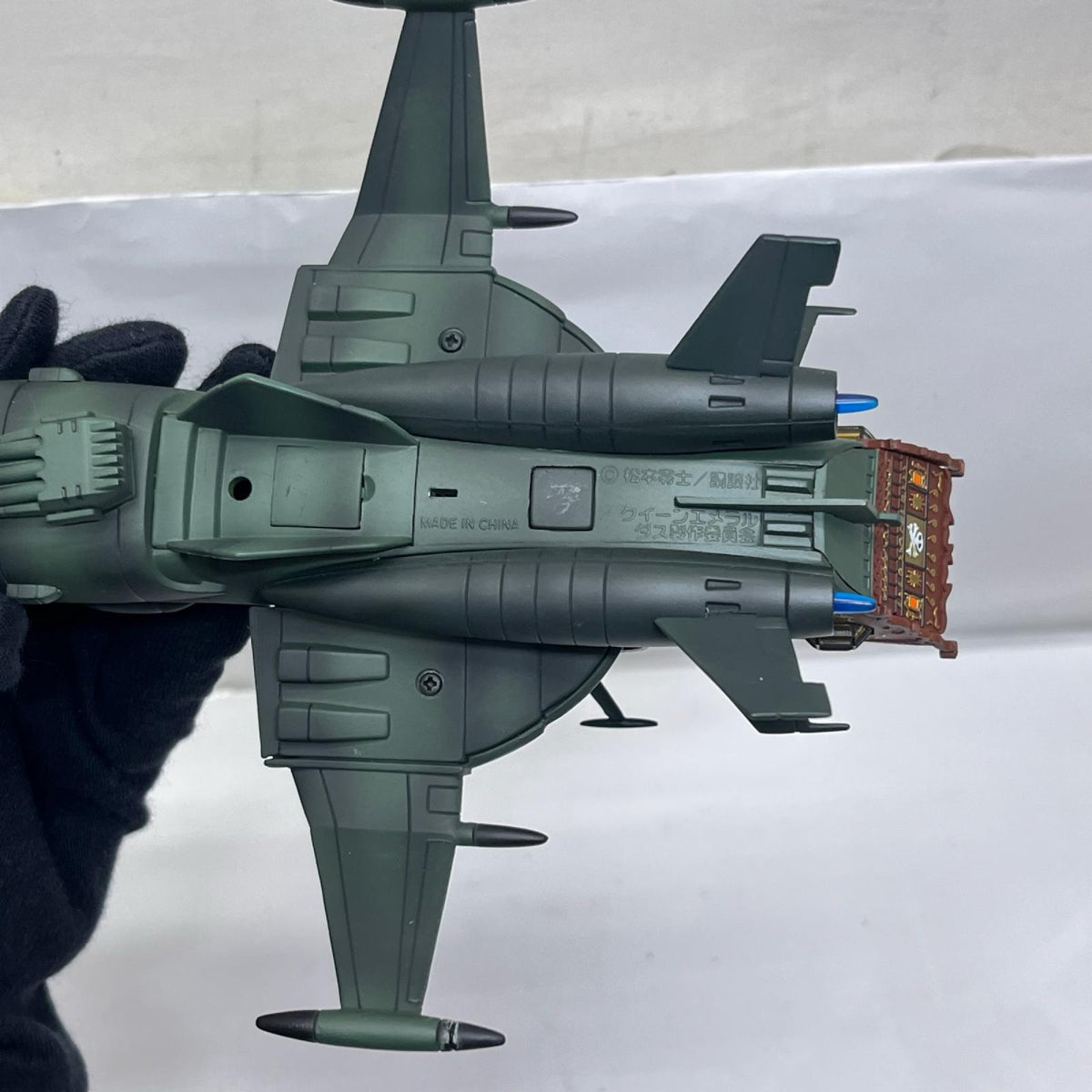 新世紀合金 SGM-01 アルカディア号 三番艦 ノーマル版 宇宙海賊キャプテンハーロック アオシマ フィギュア/グッズ