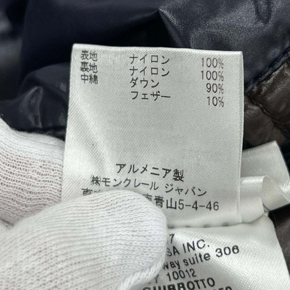 ダウンジャケット BRN 3 ブラウン