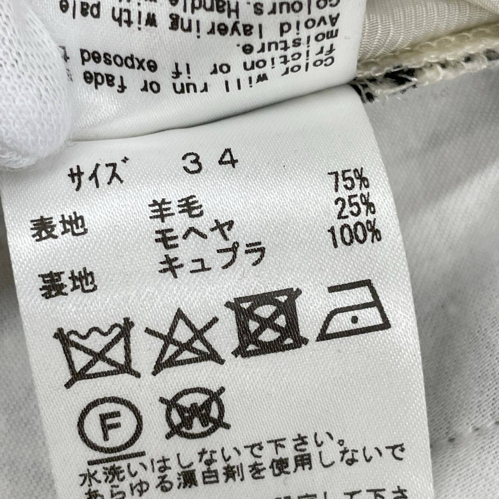ショートパンツ ウール混チェックショーツ 34