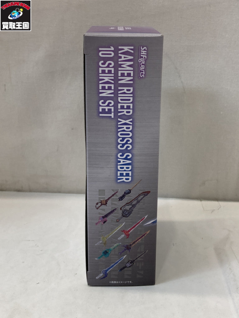 S.H.Figuarts 仮面ライダークロスセイバー10聖剣セット フィギュア/グッズ