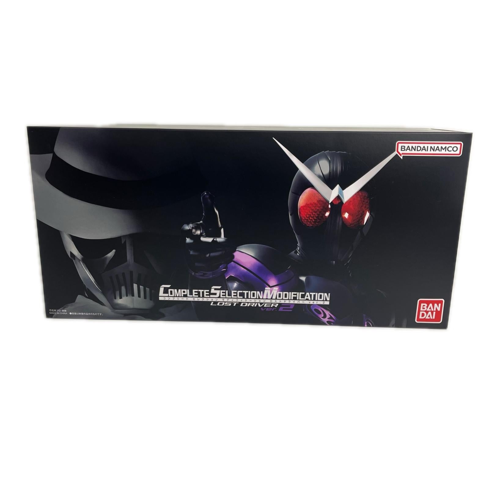 CSMロストドライバーver.2 仮面ライダーダブル バンダイ フィギュア/グッズ