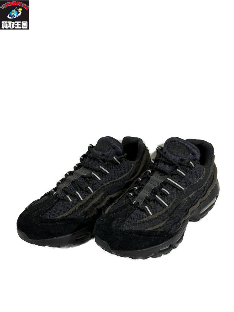 スニーカー CDG × Nike Air Max 95 "Black"