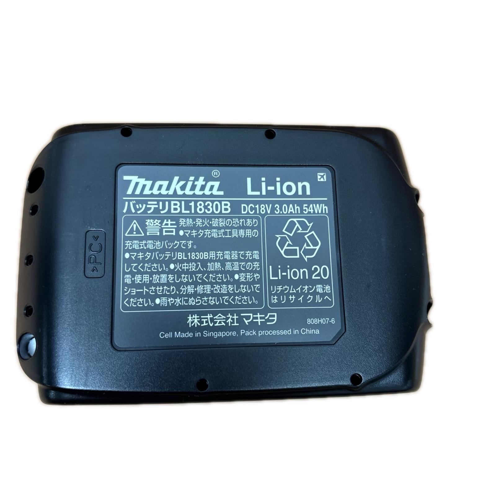 makita 18V3.0Ahバッテリー BL1830B BL1830B makita その他工具