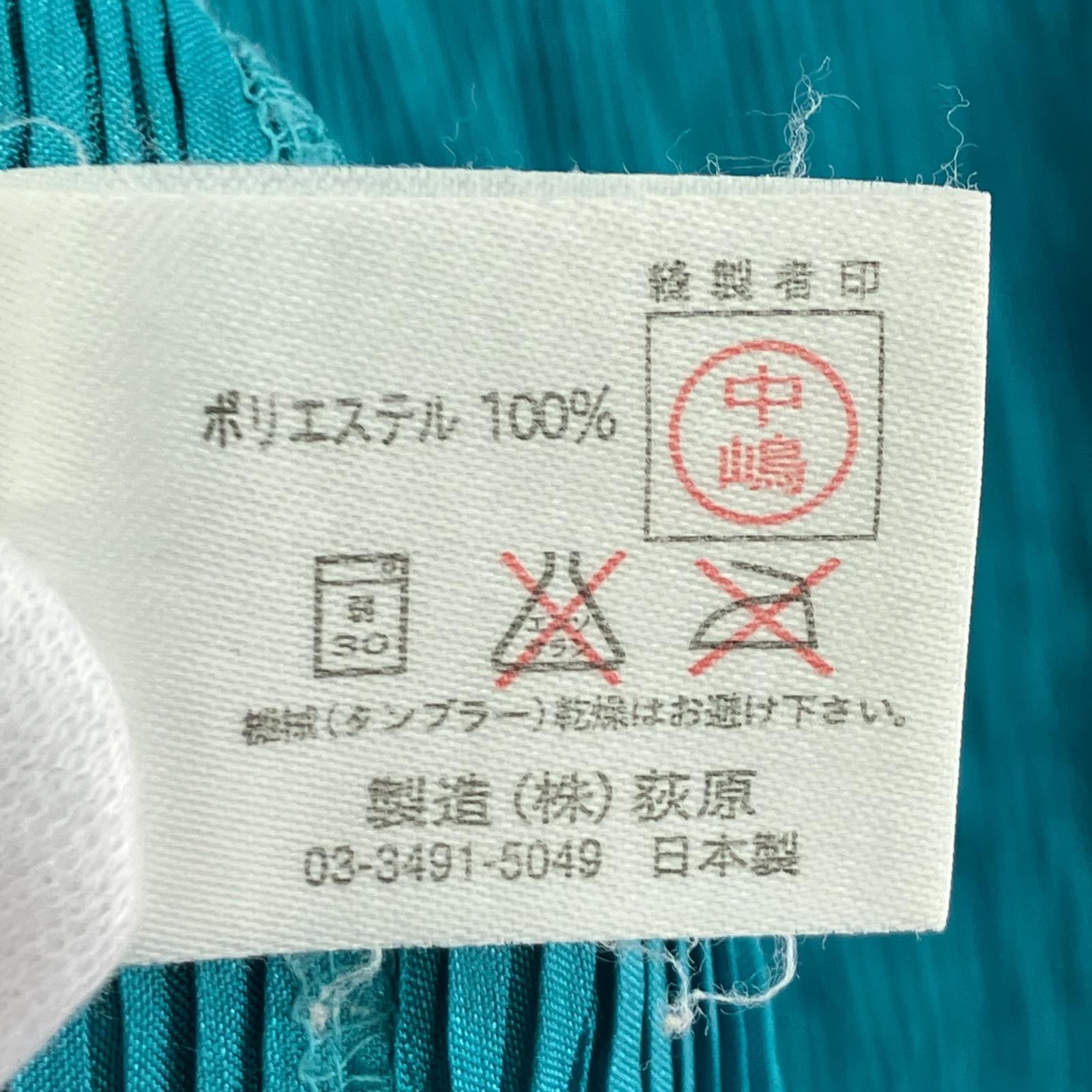 ワンピース ISSEY MIYAKE ノースリーブワンピース ブルー