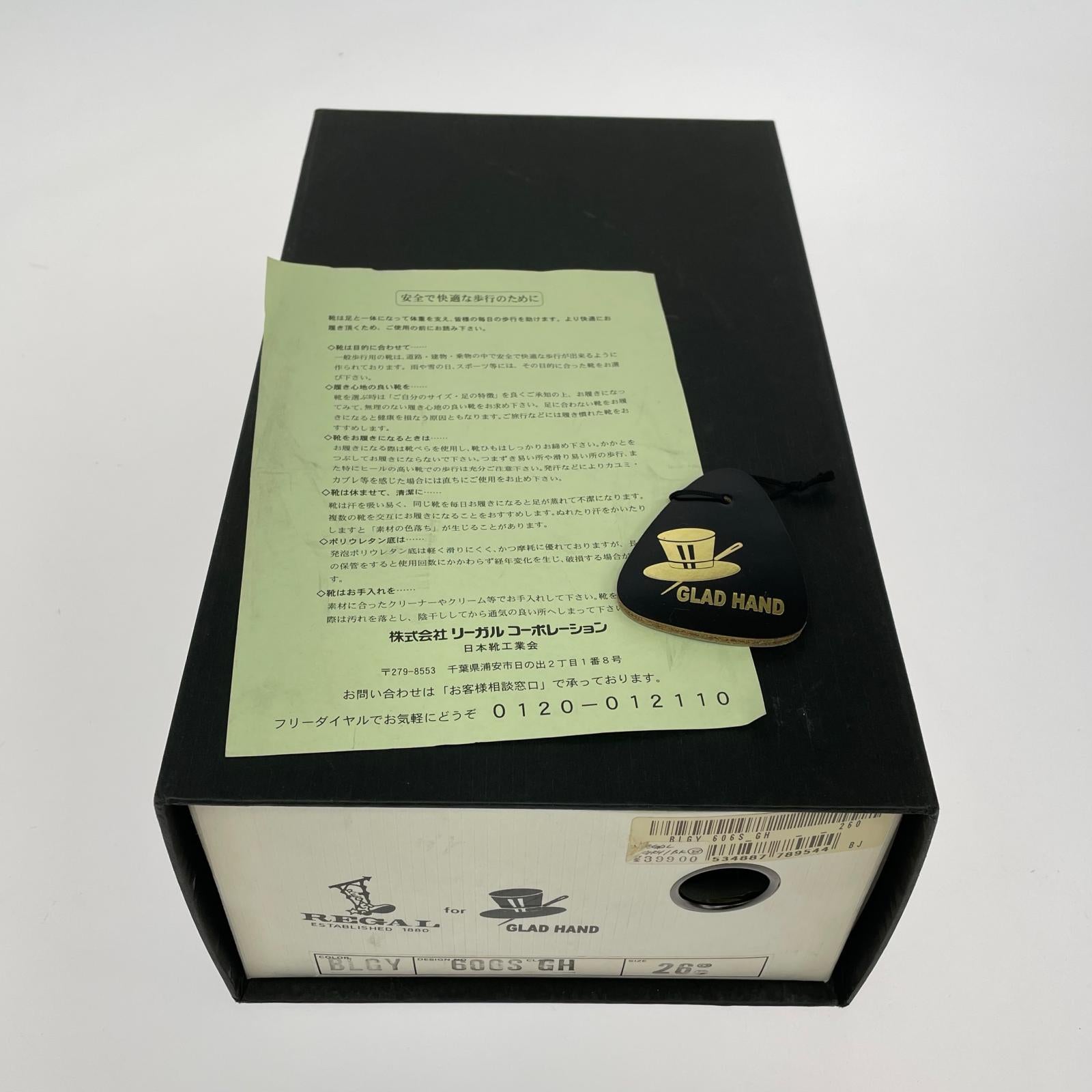 シューズ REGAL サドルシューズ 60GS GH (26cm) 26cm (US8 UK7 1/2 EU42)