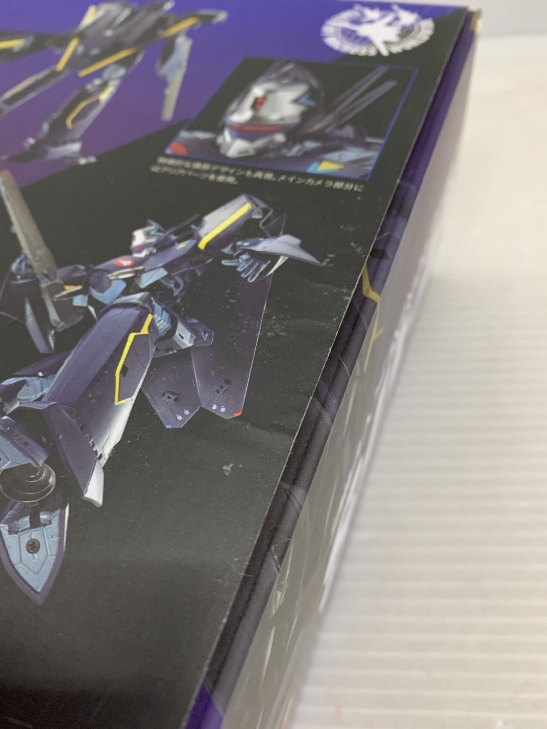 DX超合金 VF-17S ナイトメアステルスバルキリー(ガムリン木崎機) フィギュア/グッズ